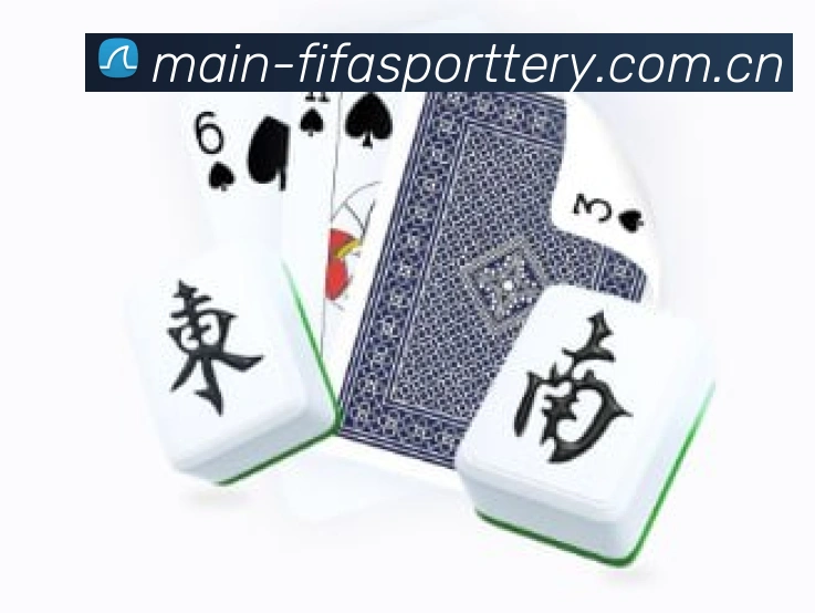 世界杯官方App